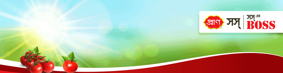 Body Sidebar Ad 4