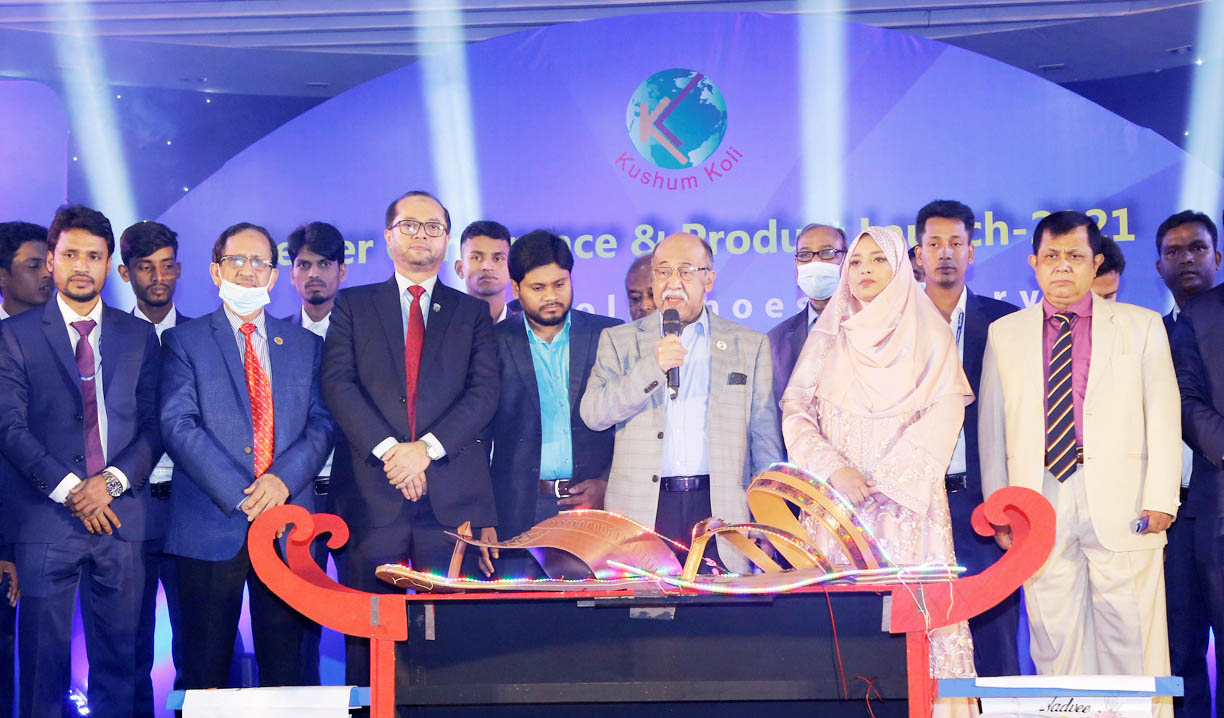 niropekkhasangbad.com