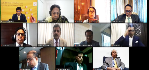 ইস্টার্ণ ব্যাংকের ২৯ তম বার্ষিক সাধারণ সভায় ৩৫শতাংশ লভ্যাংশ অনুমোদন