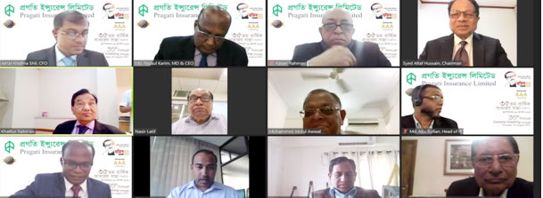 প্রগতি ইন্স্যুরেন্স'র ৩৫তম বার্ষিক সাধারণ সভায় ৩০% লভ্যাংশ অনুমোদন