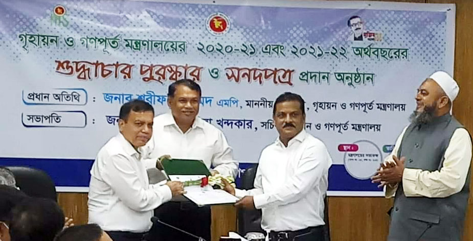 এপিএর শতভাগ বাস্তবায়ন দেখতে চাই- গণপূর্ত প্রতিমন্ত্রী