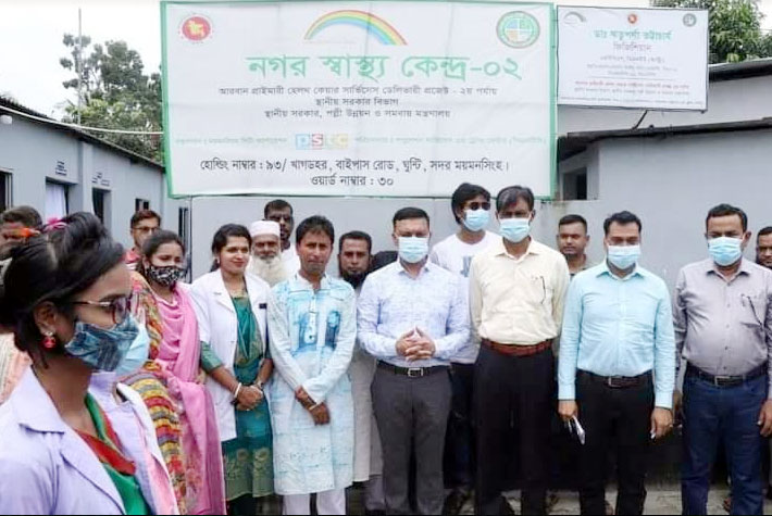 নগর স্বাস্থ্য কেন্দ্র সমূহ  পরিদর্শন করলেন মসিক মেয়র ইকরামুল হক টিটু 
