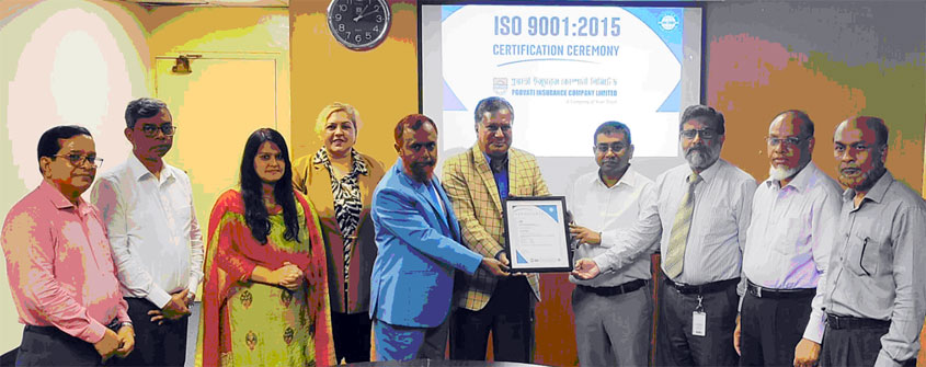 প্রভাতী ইন্স্যুরেন্স কোম্পানী লিমিটেড'র ISO 9001:2015 সনদ অর্জন  