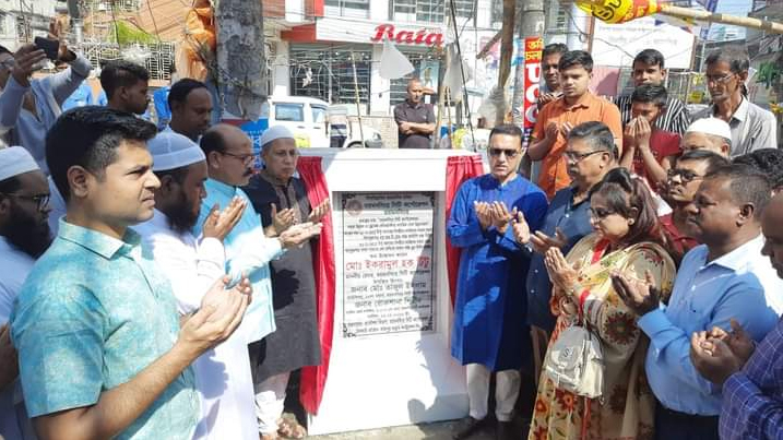 মসিকে সাড়ে ১০ কোটি টাকার রাস্তা ও ড্রেনের নির্মাণকাজ উদ্বোধন করেছেন মেয়র