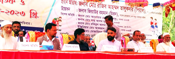 আফালকাঠী জে,এ মাধ্যমিক এবং স:প্রা: বিদ্যালয়ে ক্রীড়া এবং সাংস্কৃতিক অনুষ্ঠান অনুষ্ঠিত