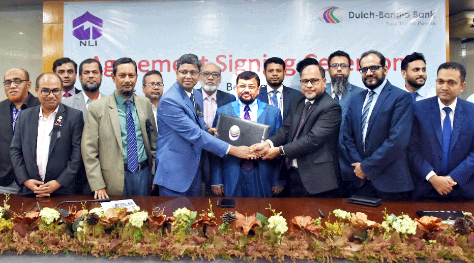 ন্যাশনাল লাইফের প্রিমিয়াম জমা দেয়া যাবে ডাচ্ বাংলার রকেট ব্যাংকিংয়ে