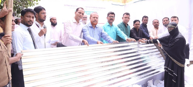 ইউনিয়ন ব্যাংকের গৃহসামগ্রী ও ত্রাণ বিতরণ