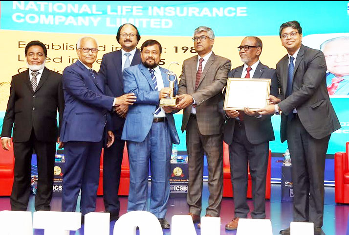 ন্যাশনাল লাইফের ১০ম আইসিএসবি ন্যাশনাল অ্যাওয়ার্ড-গোল্ড অর্জন  