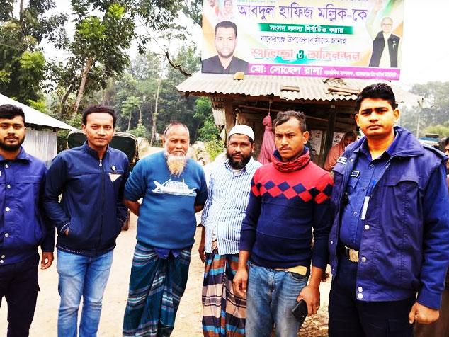 বাকেরগঞ্জে জাটকা ইলিশ বিক্রেতাকে জরিমানা করলেন ইউএনও
