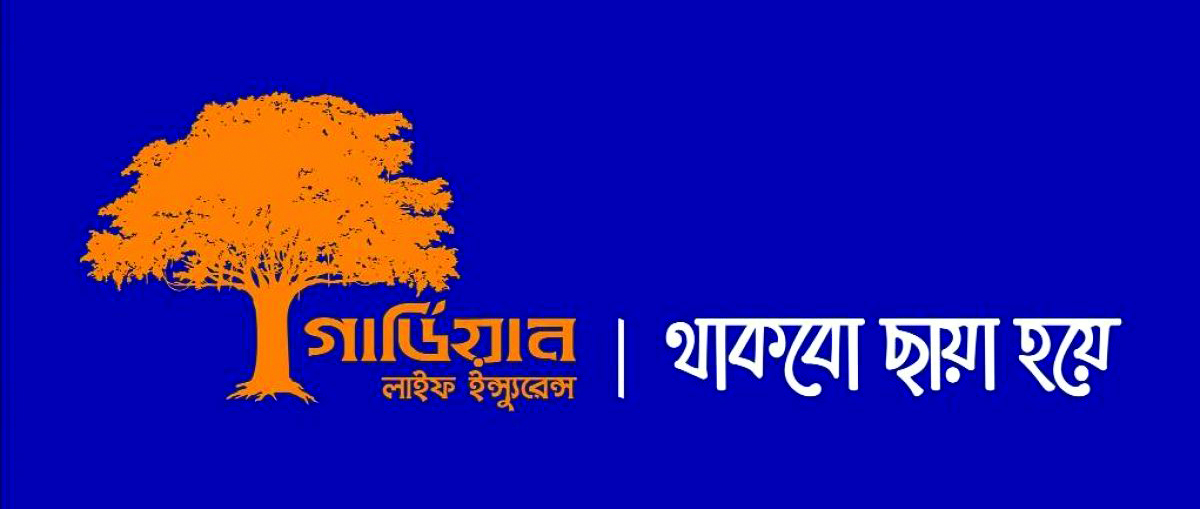 বিমা দাবি প্রত্যাখ্যান : কেন ঘটে, কীভাবে এড়ানো যায়